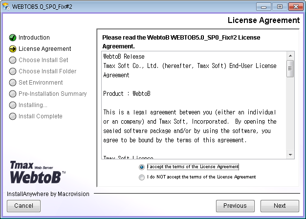 WebtoB Installation - License Agreement Page