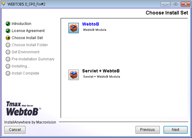 WebtoB Installation - Choose Install Set Page