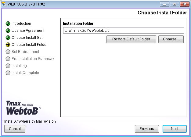 WebtoB Installation - Choose Install Folder Page