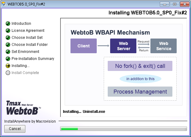 WebtoB Installation - File Installation Page