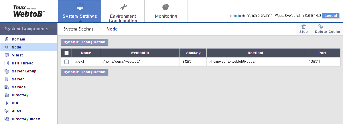 Viewing a WebtoB Node in WebAdmin